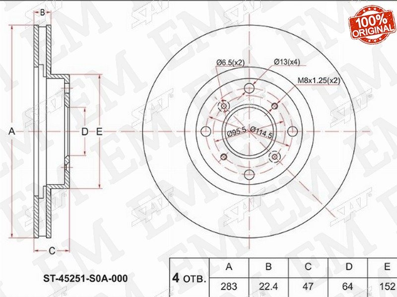 Диски SAT задние ST-45251-S0A-000 купить,14580