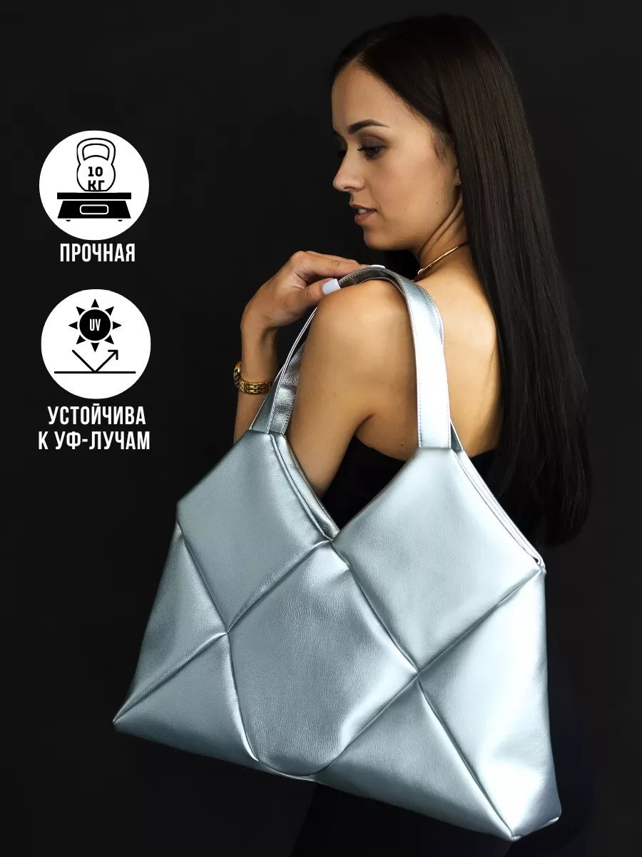 Сумка тоут MT.Style экокожа серый купить,NaN