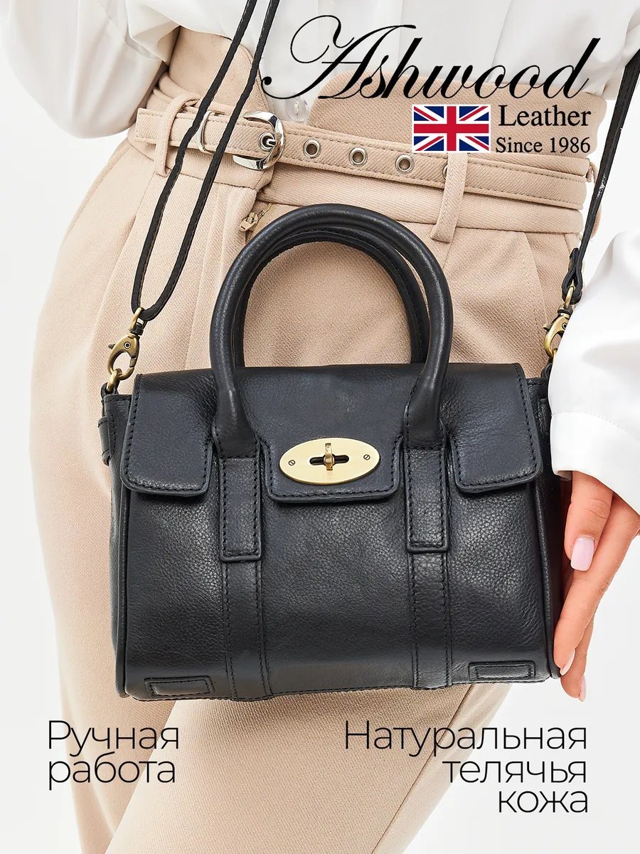 Сумка кросс-боди Ashwood Leather натуральная кожа черный купить,NaN