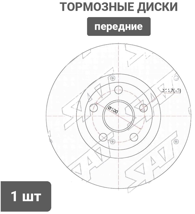 Диски SAT передние ST-43512-20710 купить,12440