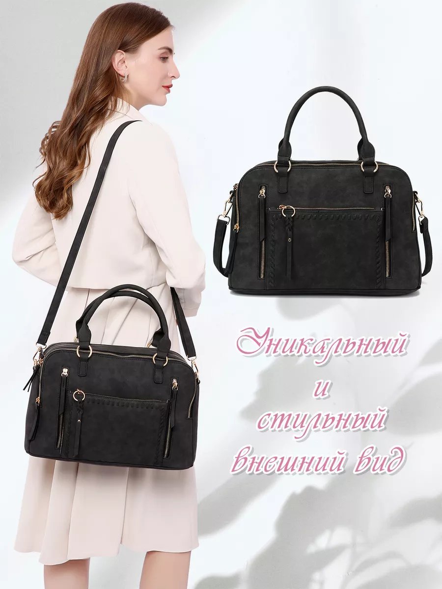 Мини-сумка BIANCA RINA нейлон коричневый купить,NaN