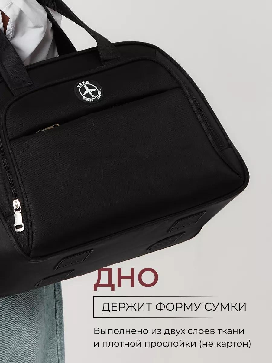 Комплект полиэстер красный купить,NaN