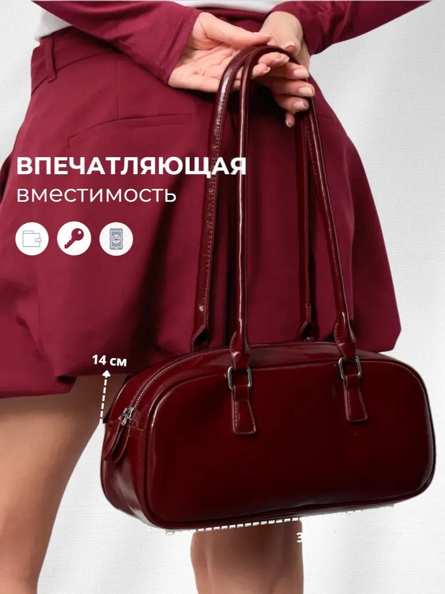 Сумка багет Persis экокожа красный купить,NaN