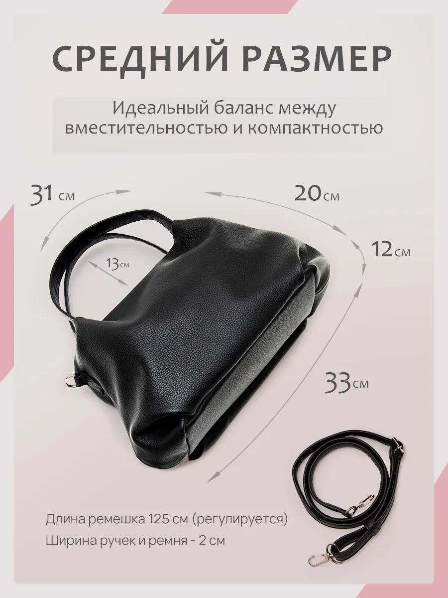 Комплект натуральная кожа черный купить,NaN