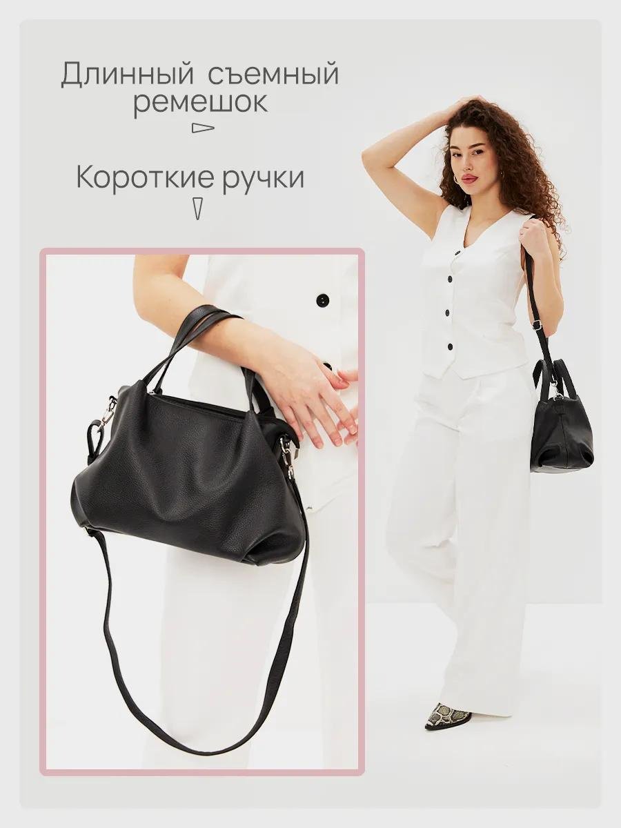 Комплект натуральная кожа черный купить,NaN