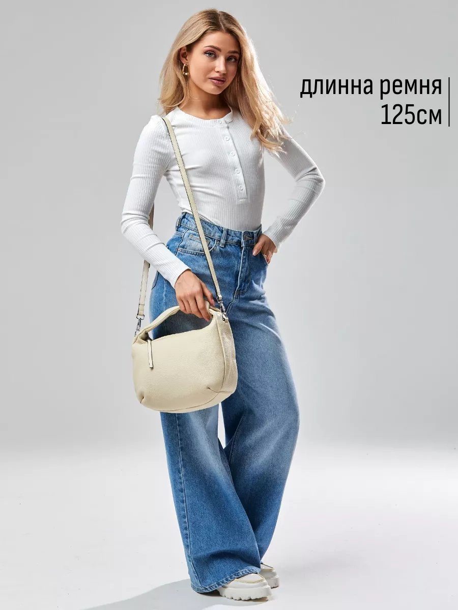 Сумка багет indella натуральная кожа бежевый купить,NaN
