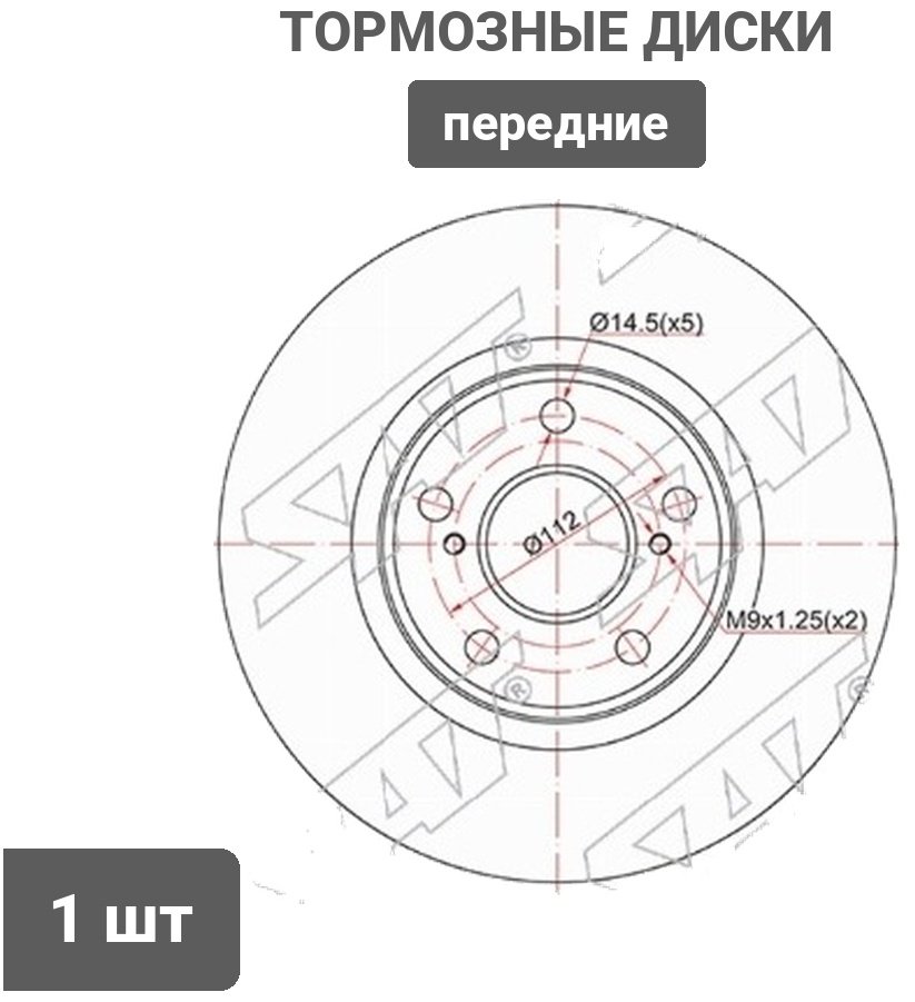 Диски SAT передние ST-43512-48011 - ForteMarket Диски SAT передние ST-43512-48011 купить,16480