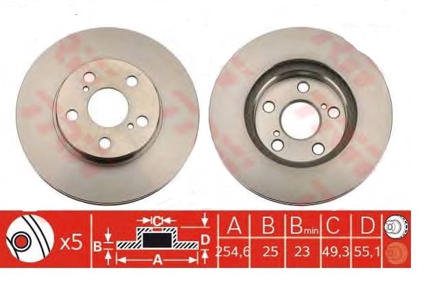 Диски PATRON передние PBD2683 купить,29940