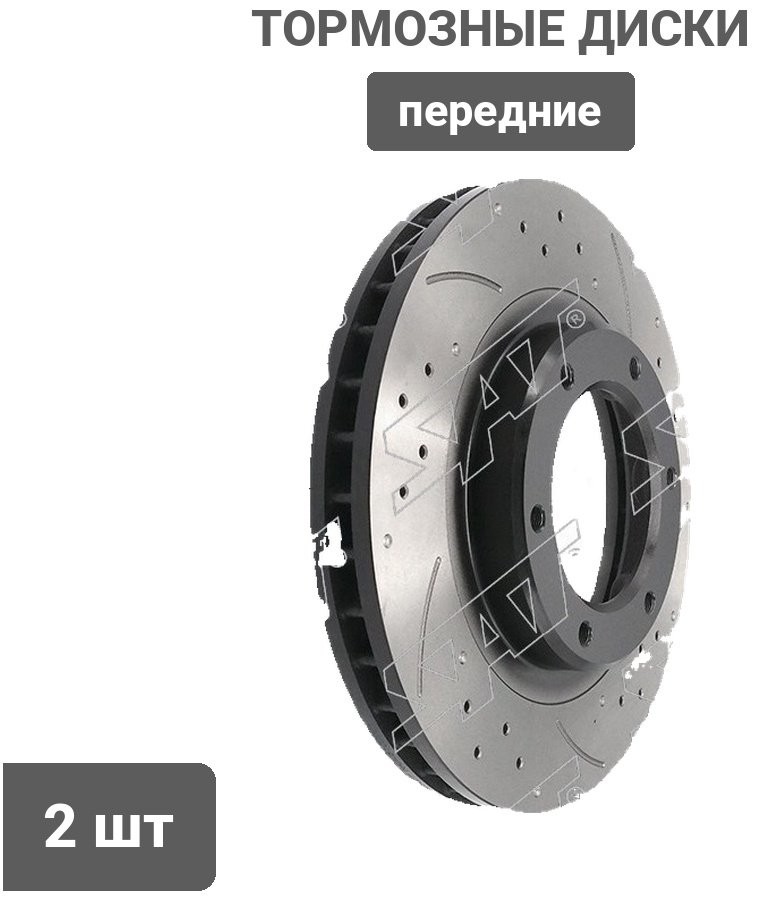 Диски SAT передние ST-43512-60090PF купить,50720
