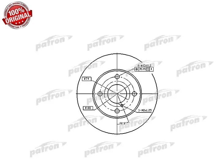 Диски PATRON передние PBD2719 купить,12000