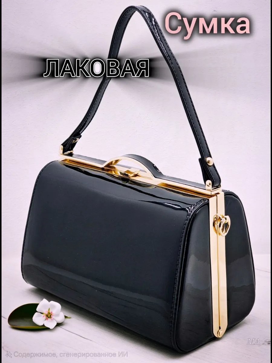 Клатч WOMEN'S Ms. экокожа черный купить,NaN