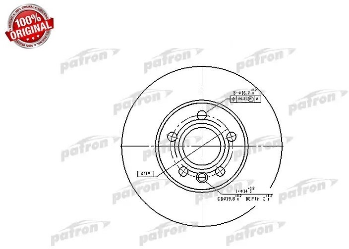 Диски PATRON передние PBD2776 купить,17950