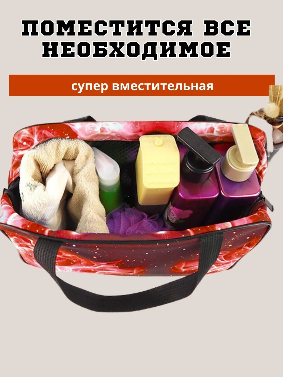 Мини-сумка RezSport оксфорд красный купить,NaN