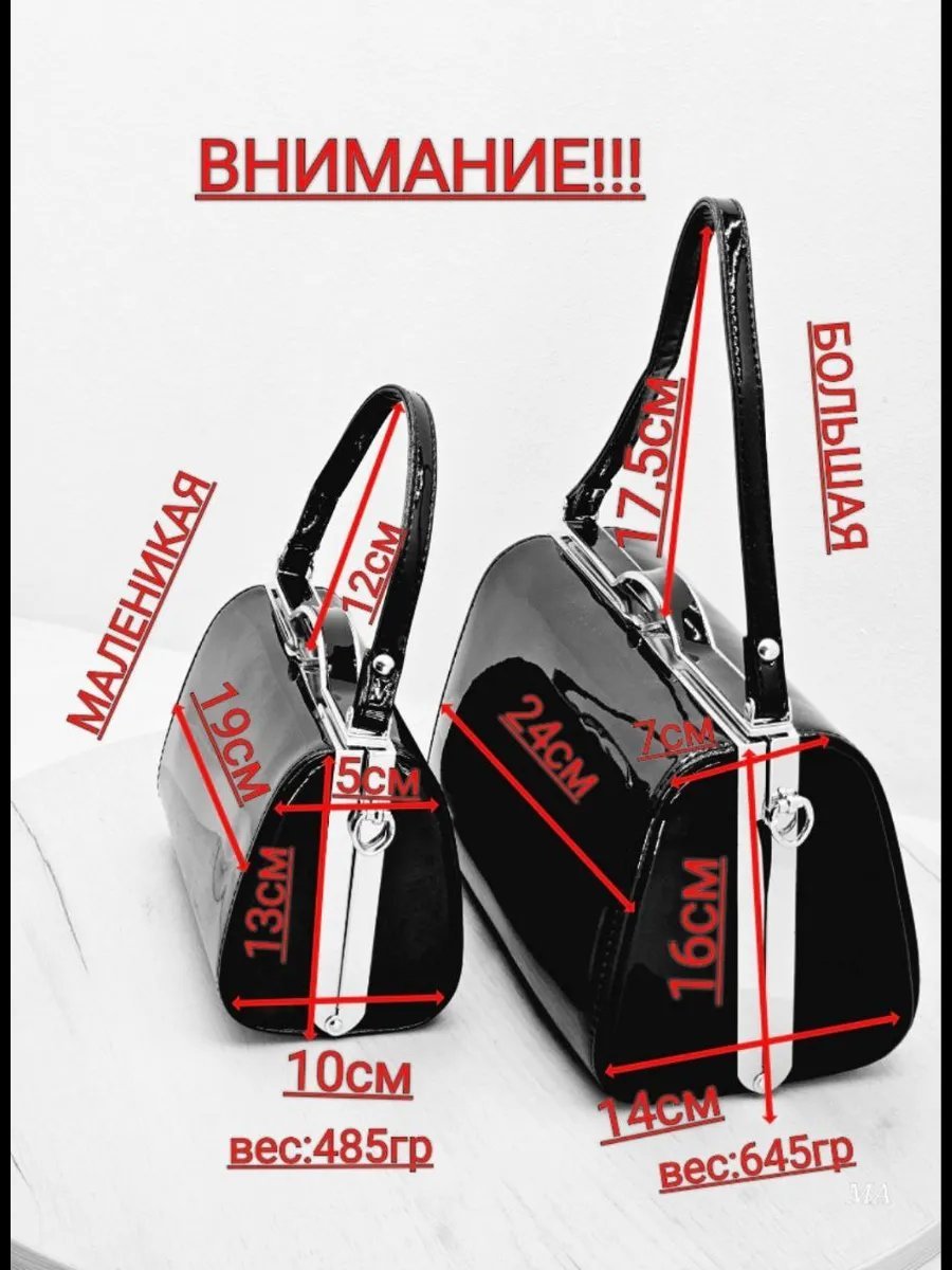 Клатч WOMEN'S Ms. экокожа черный купить,NaN