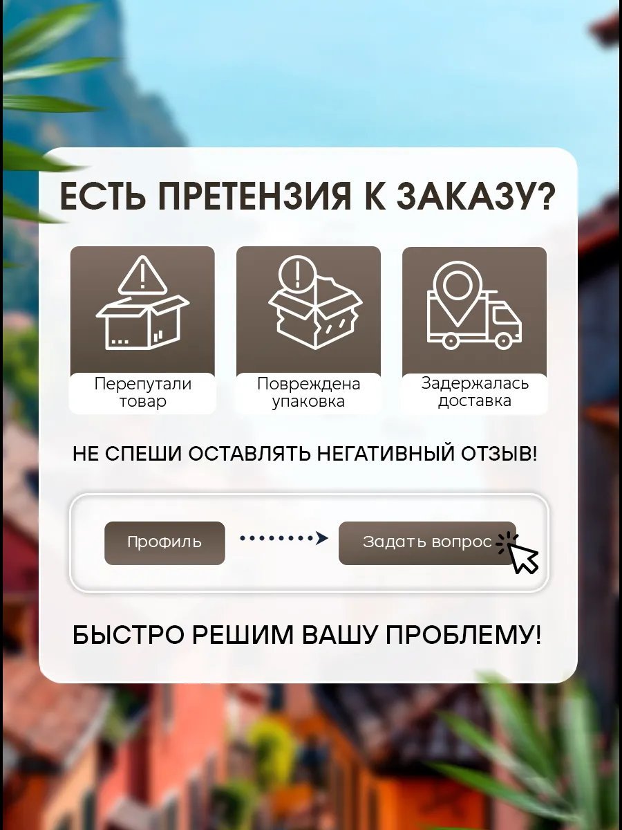 Сумка багет SaVaLi натуральная кожа бежевый купить,NaN