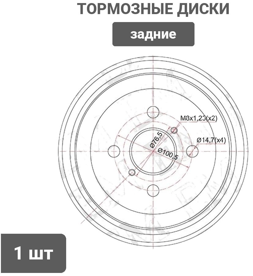 Диски SAT задние ST-42431-12201 купить,10500