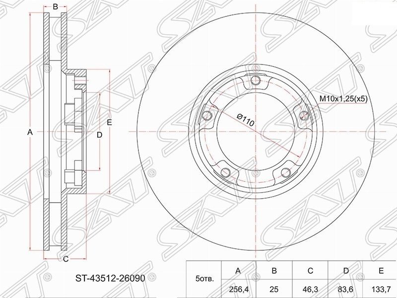 Диски SAT передние ST-43512-26090 купить,13240