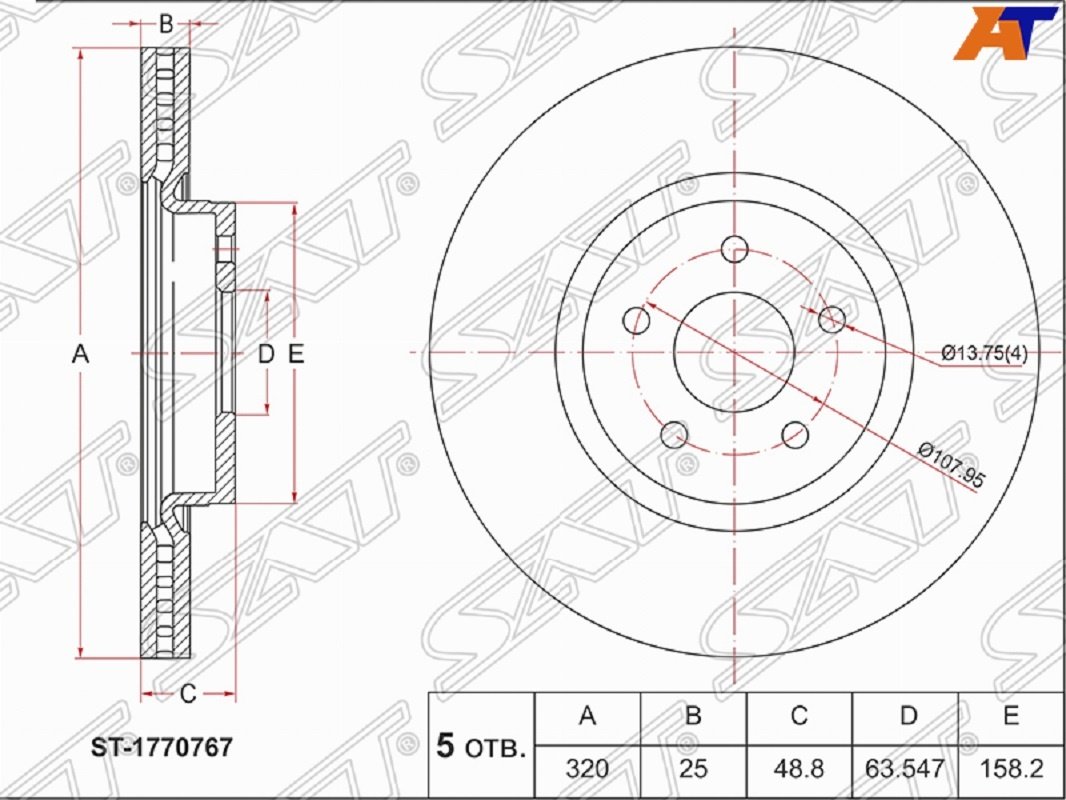 Диски SAT передние ST-1770767 купить,17760