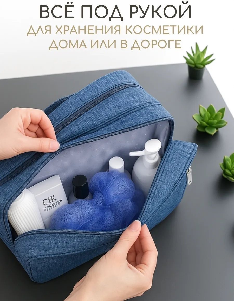 Мини-сумка RezSport силикон синий купить,NaN