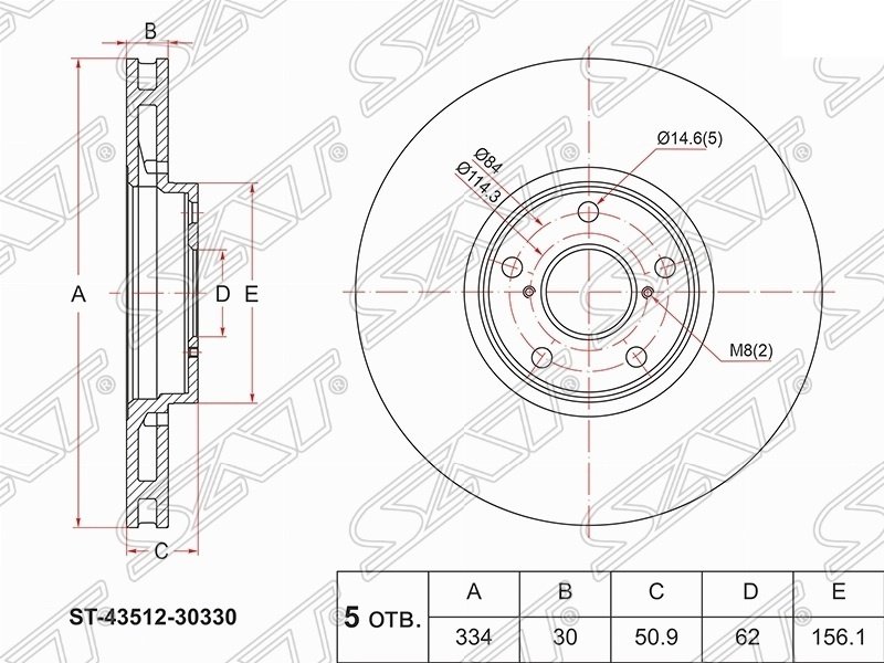 Диски SAT передние ST-43512-30330 купить,23000