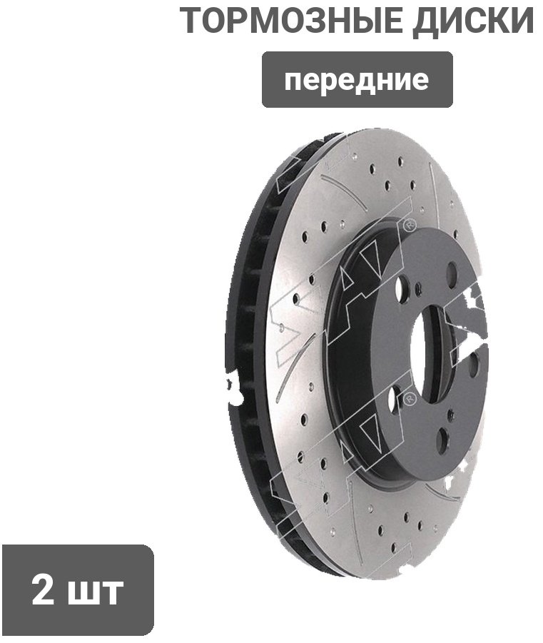 Диски SAT передние ST-43512-32300PF купить,30660