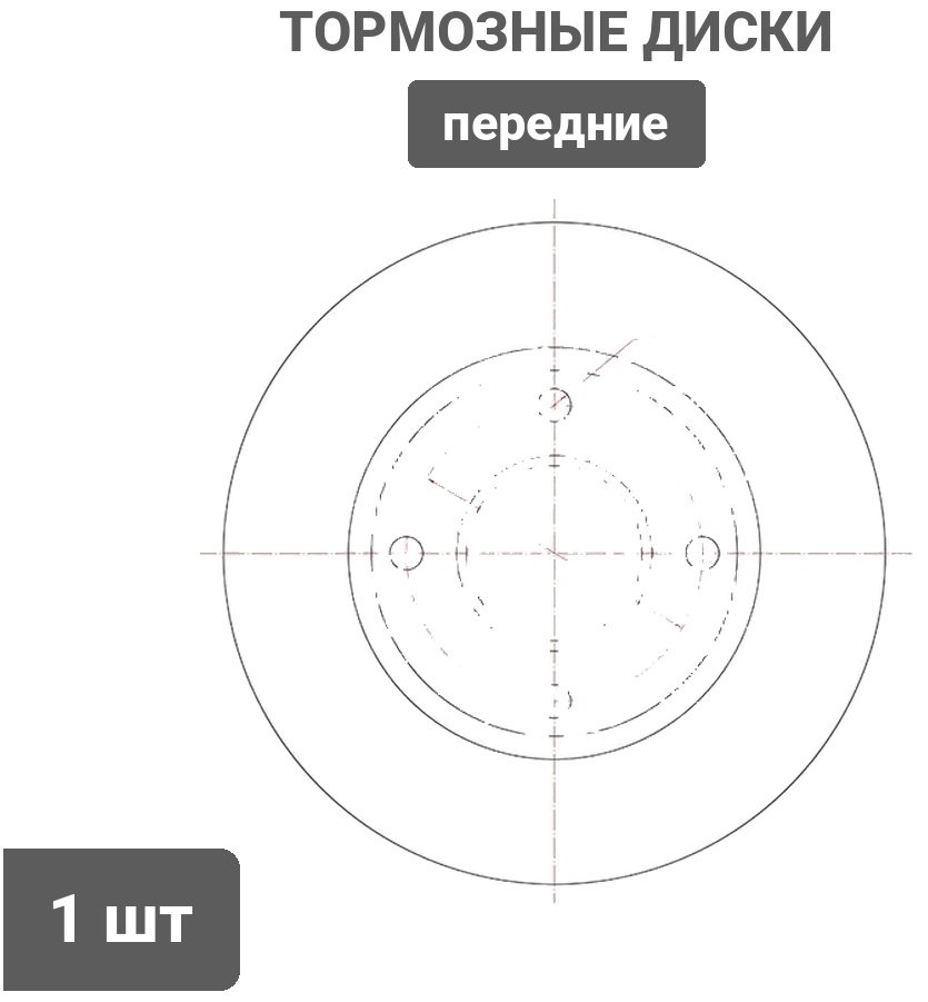 Диски SAT передние ST-40206-4M402 купить,9758