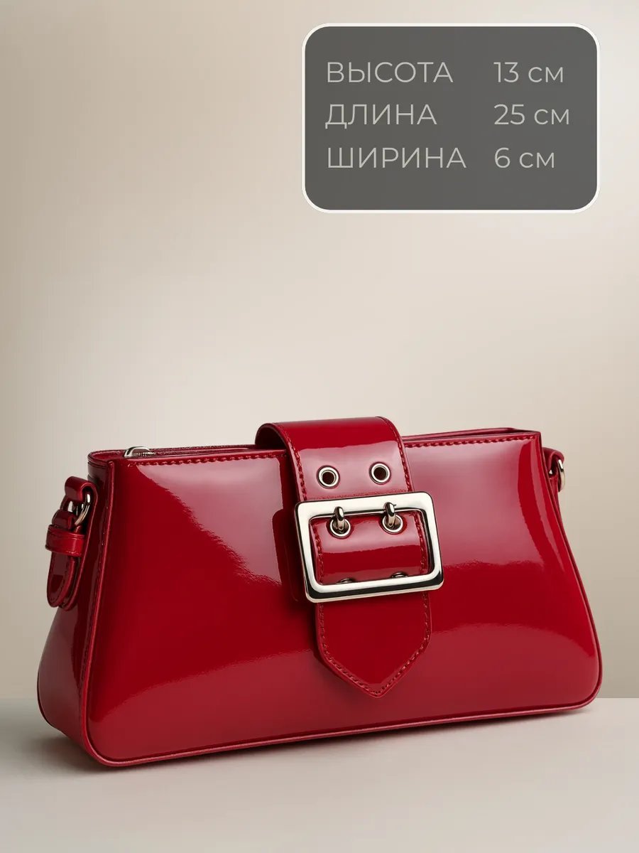 Сумка багет AlaskaBurn экокожа красный купить,NaN