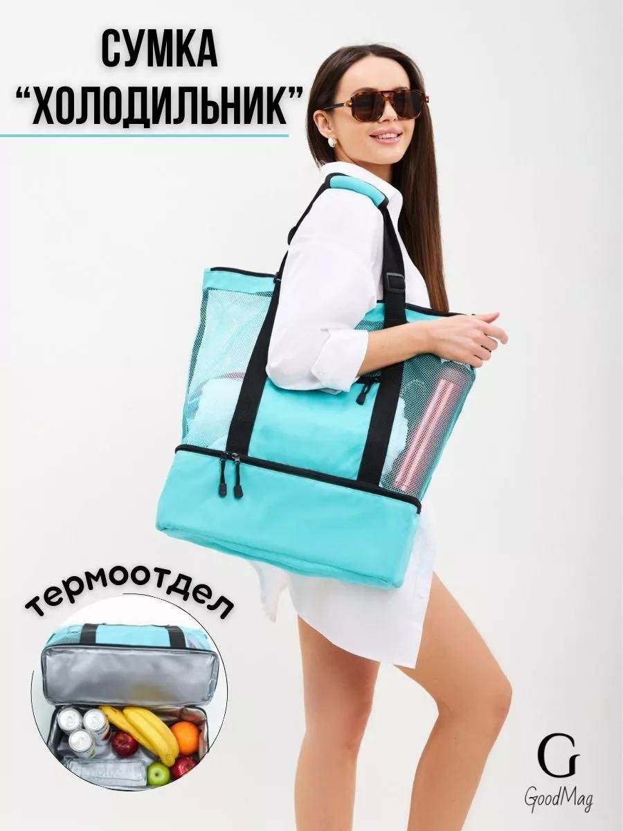 Комплект текстиль бирюзовый купить,NaN