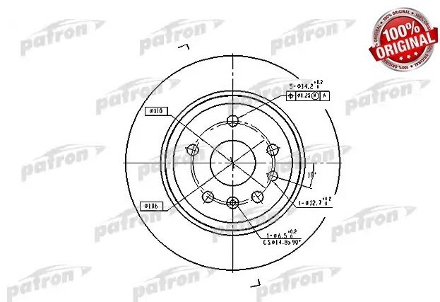 Диски PATRON задние PBD2773 купить,11520
