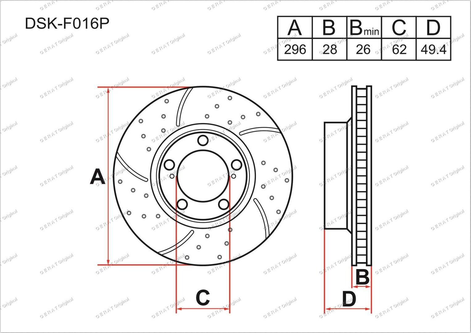 Диски Gerat передние DSK-F016P купить,69590