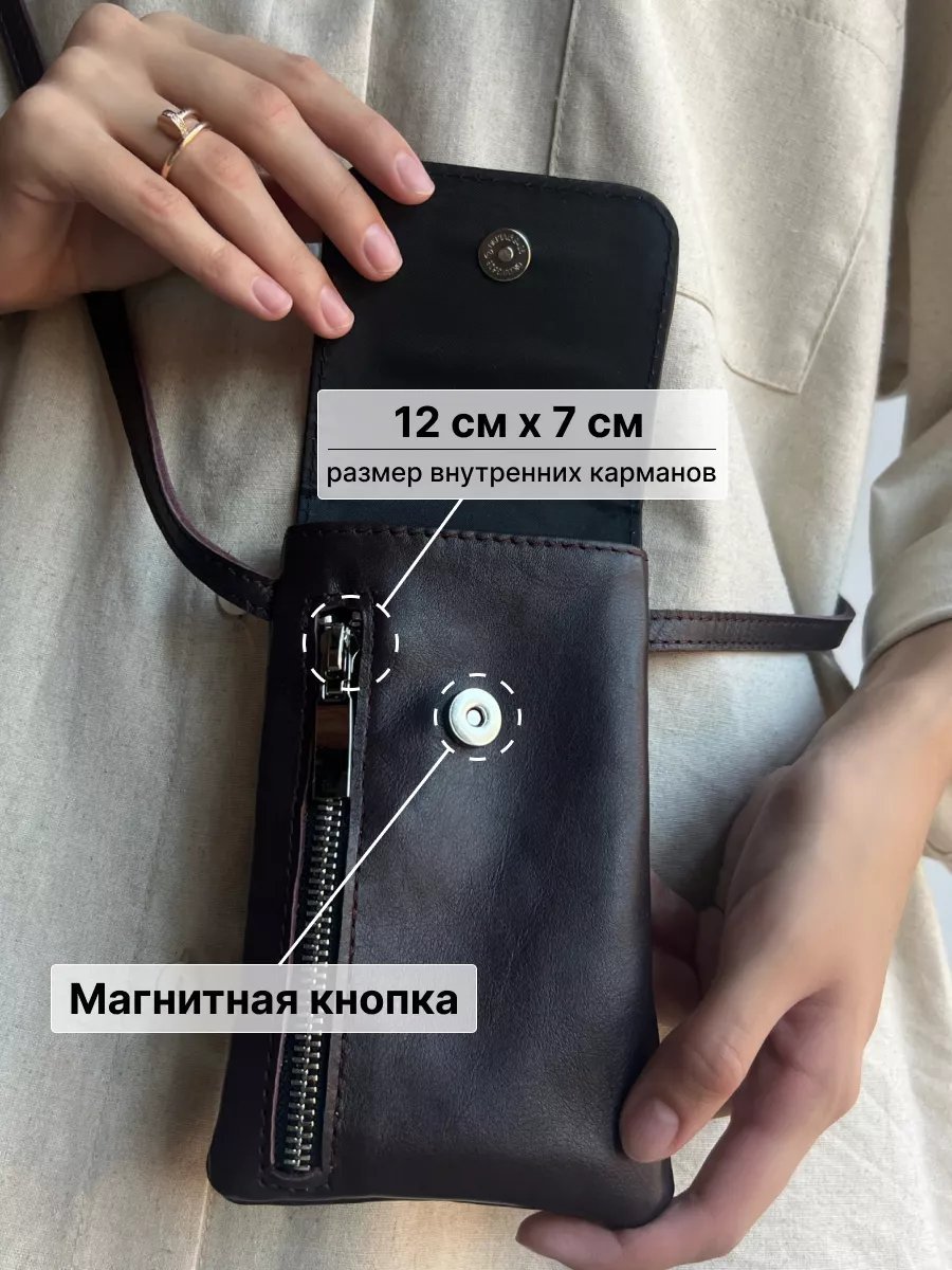 Сумка кросс-боди REVERSAL натуральная кожа красный купить,NaN