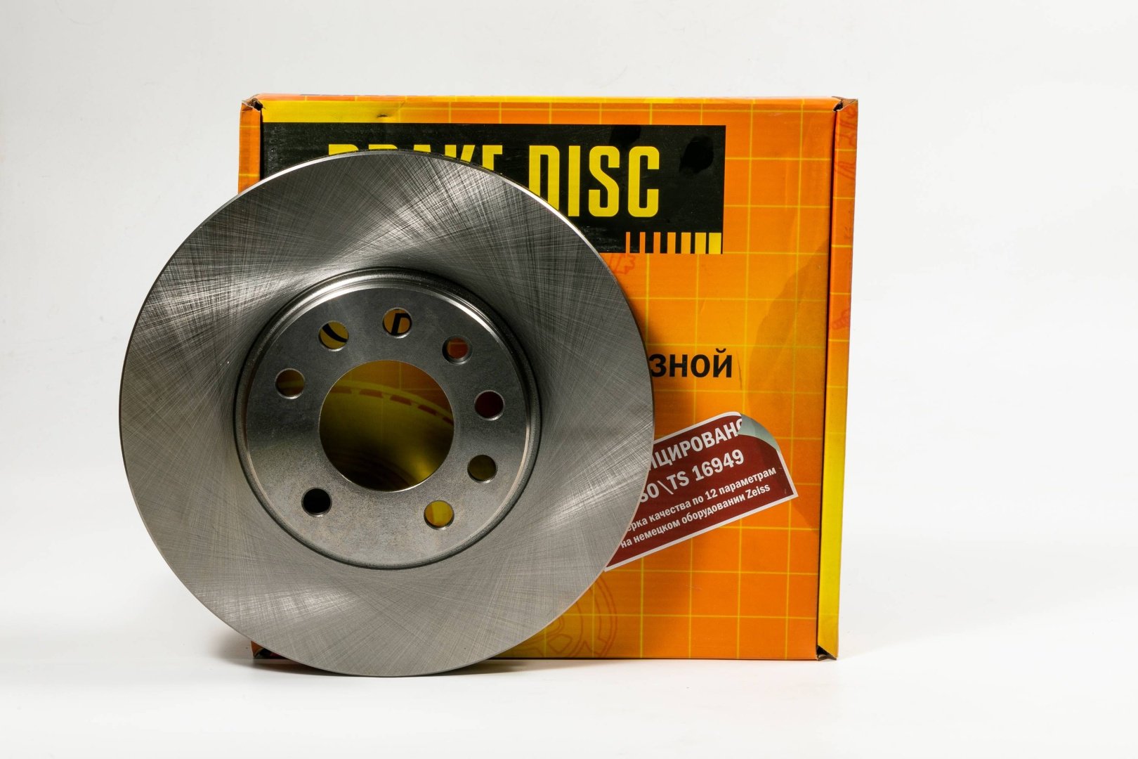 Диски JD передние JBD0111 купить,7299
