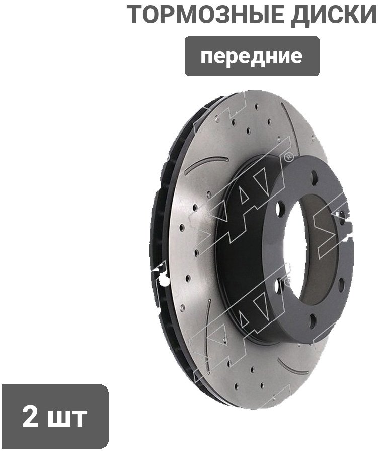 Диски SAT передние ST-43512-35210PF купить,31250
