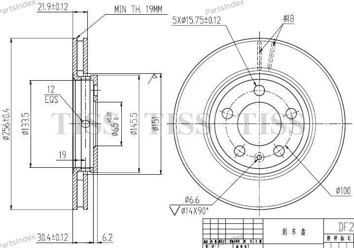 Диски JD передние JBD0022 купить,11440