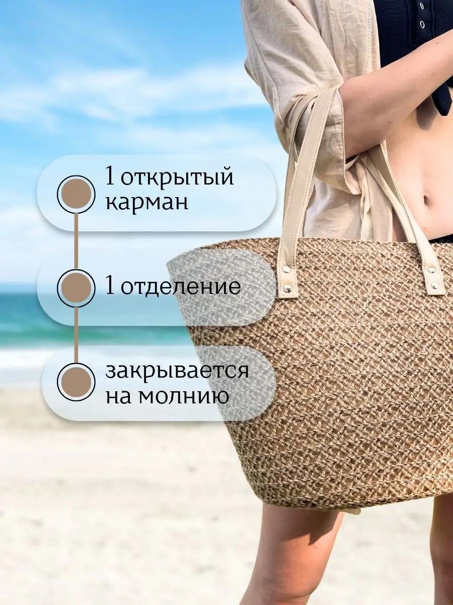 Комплект хлопок коричневый купить,NaN