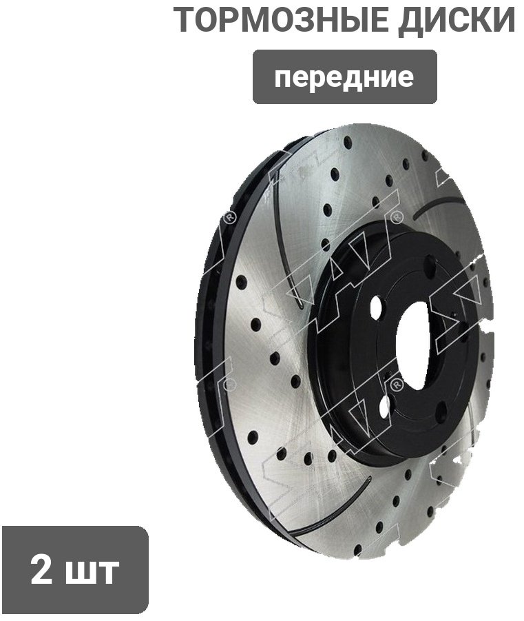 Диски SAT передние ST-43512-05040PF купить,38760