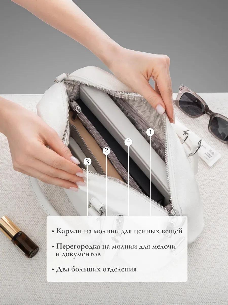 Комплект хлопок белый купить,NaN