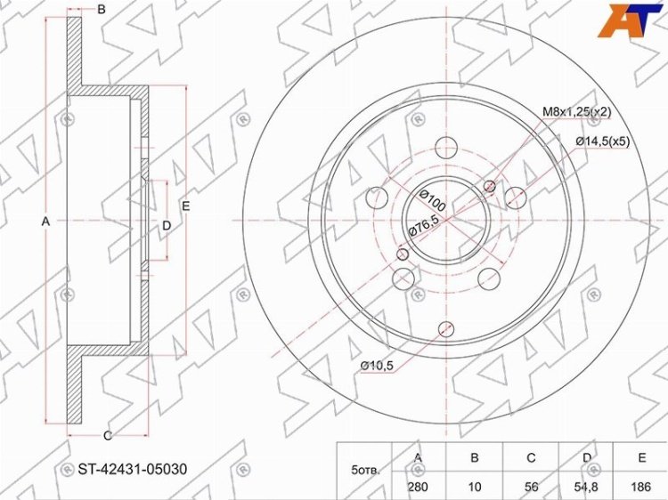 Диски SAT задние ST-42431-05030 купить,10600