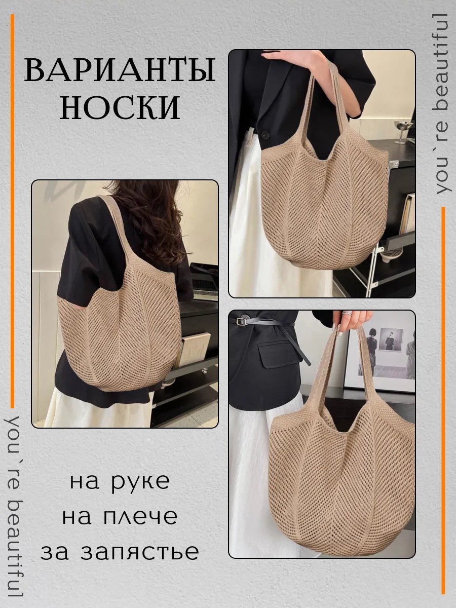 Сумка шоппер Tutberri полиэстер желтый купить,NaN