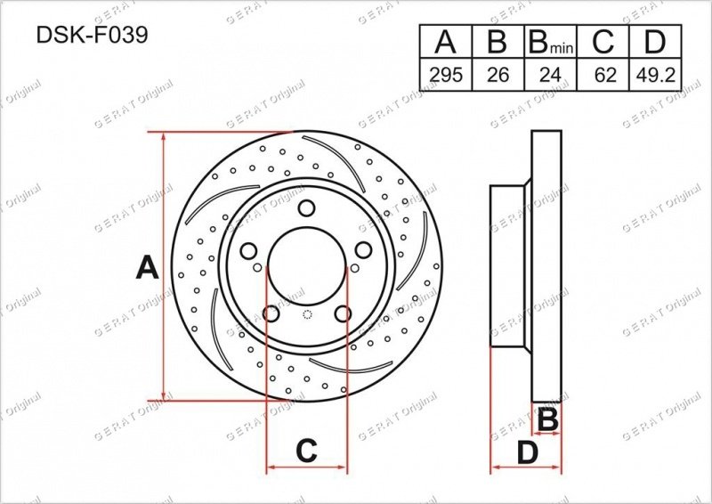 Диски Gerat передние DSK-F039 купить,51468