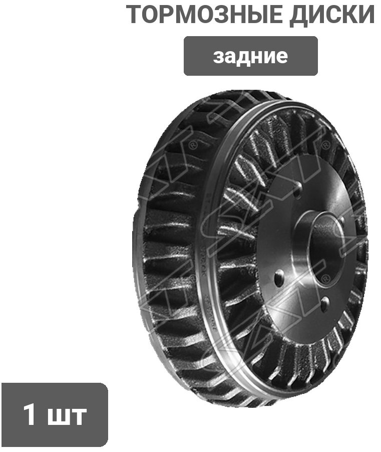 Диски SAT задние ST-43200-00Q0K купить,19680