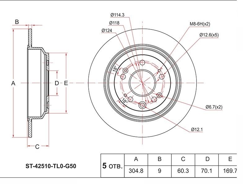 Диски SAT задние ST-42510-TL0-G50 купить,13080