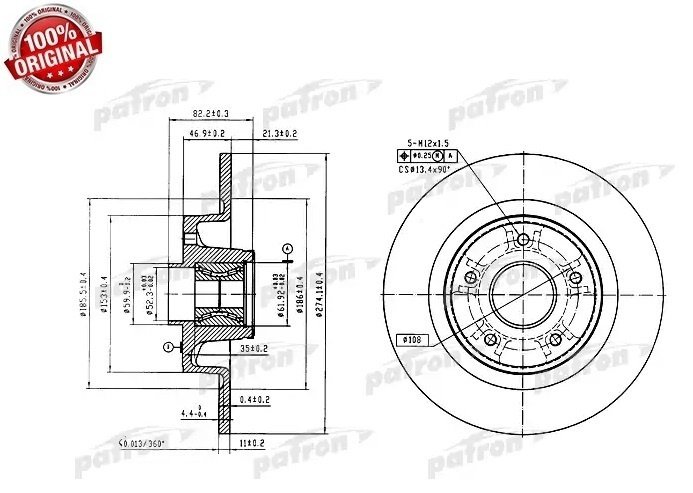 Диски PATRON задние PBD7013 купить,41090