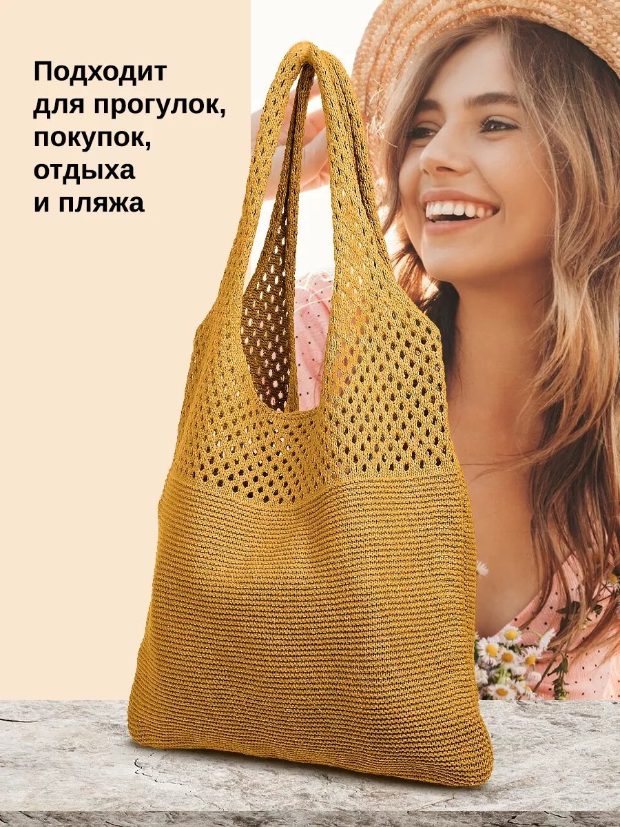 Сумка шоппер Velton полиэстер коричневый купить,NaN