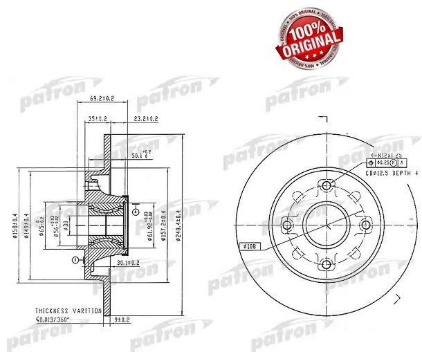 Диски PATRON задние PBD7016 купить,34350