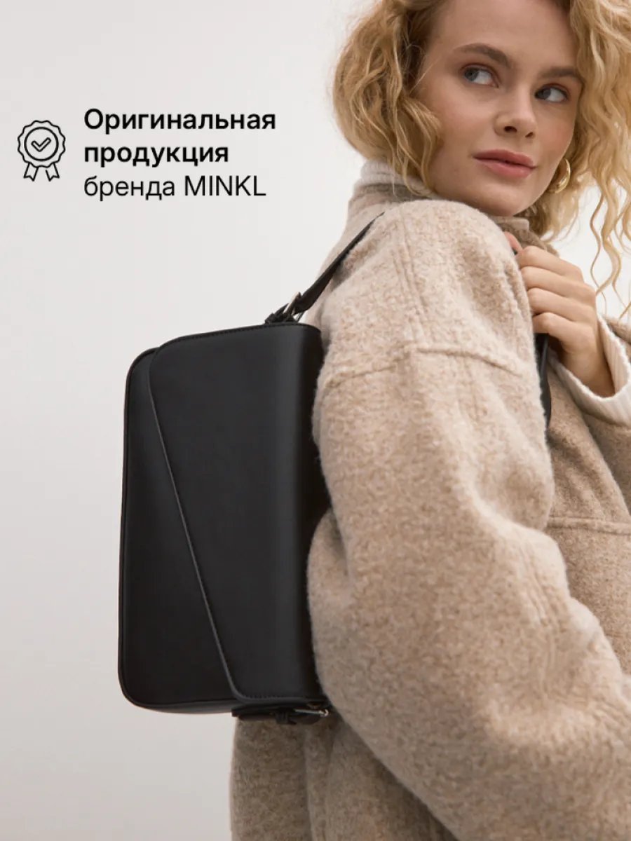 Сумка багет Minkl экокожа черный купить,NaN