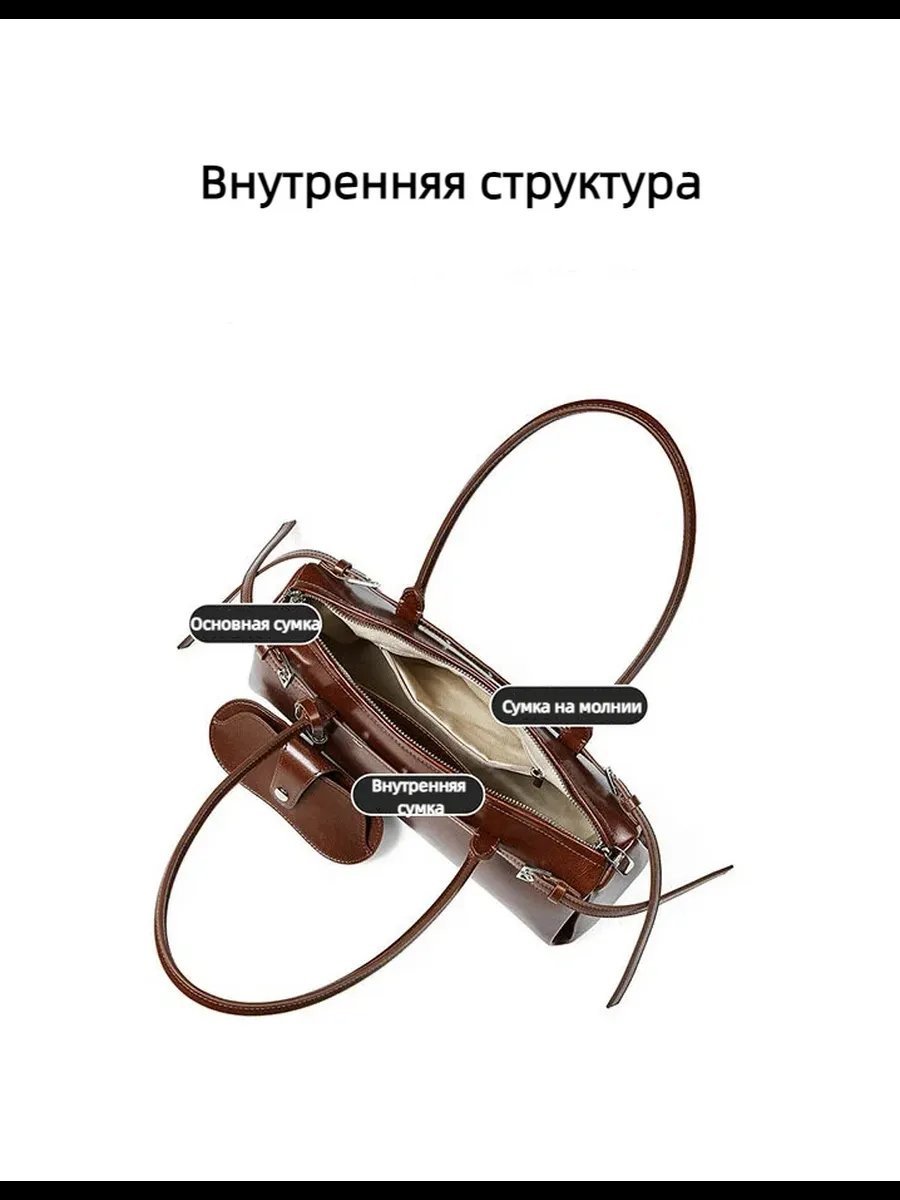 Сумка багет EPICYOYAGI натуральная кожа черный купить,NaN