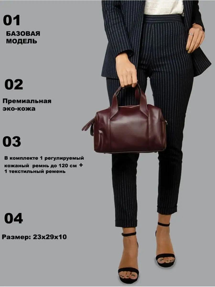 Комплект текстиль бордовый купить,NaN