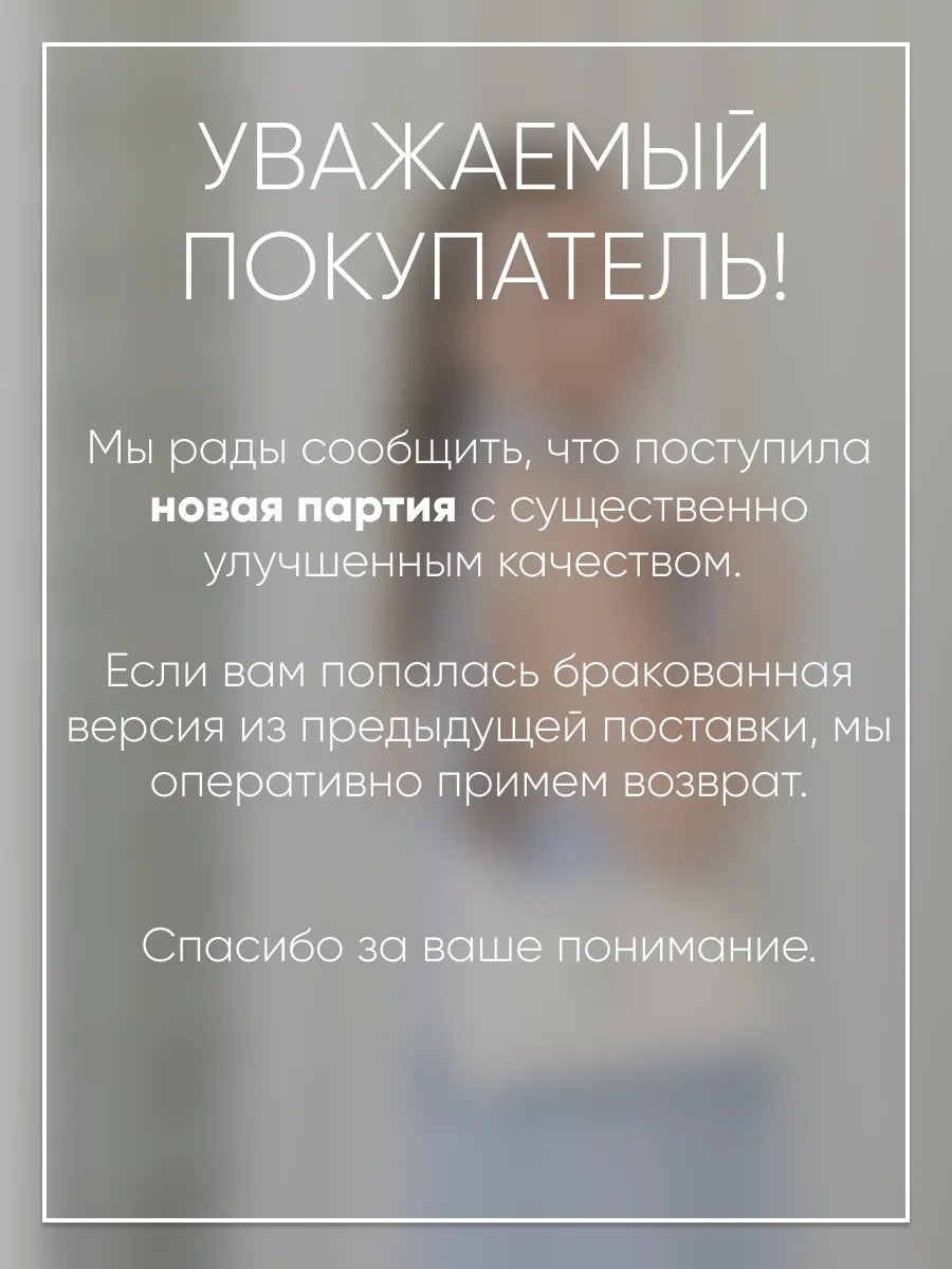 Сумка багет PYARI экокожа белый купить,NaN