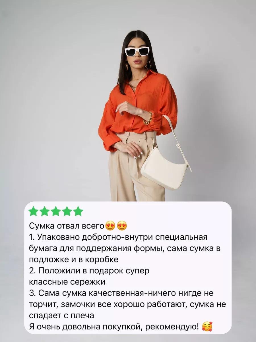 Комплект полиэстер какао купить,NaN